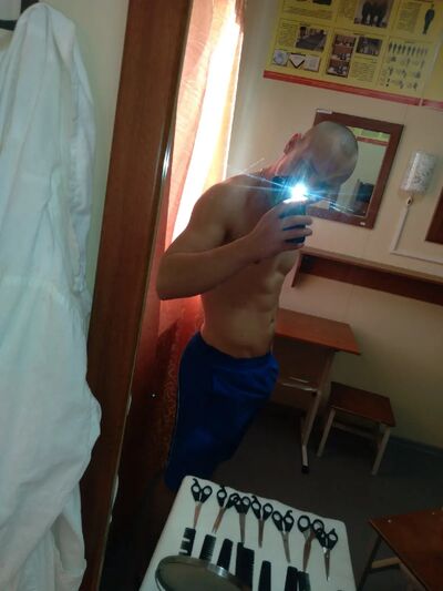  ,   Denis, 22 ,   ,   