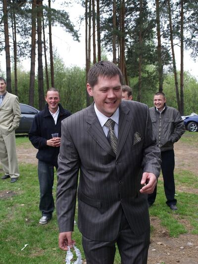  ,   Max, 44 ,   , 