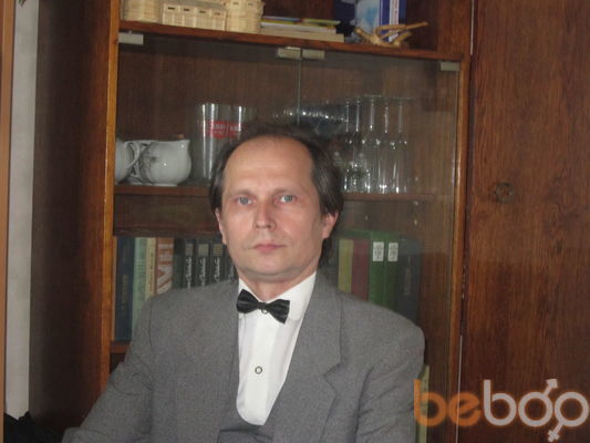 ���������� ���������, ���� ������� ���������, 59 ���, ������������ 