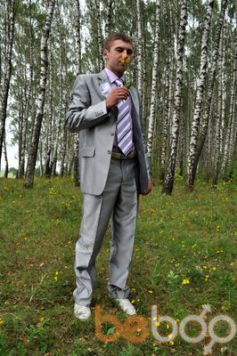  ,   Dimos, 38 ,   