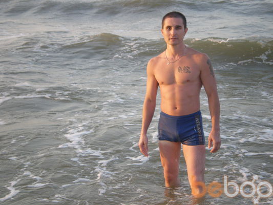  ,   Vlad, 48 ,   