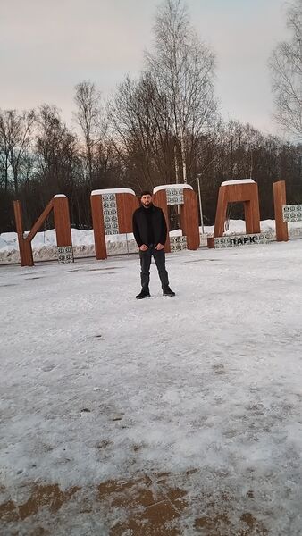  ,   And, 20 ,   ,   