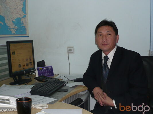  Ulaanbaatar,   Sukh, 59 ,   