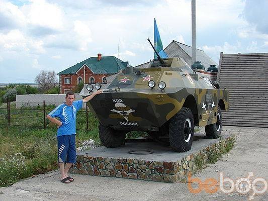  ,   Oleg, 48 ,  