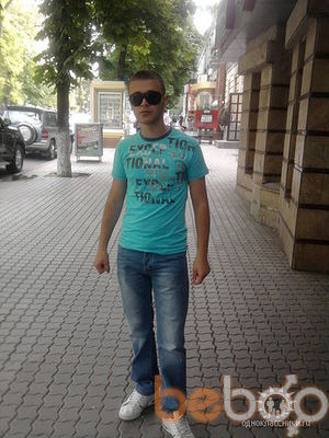  2414736  Sergiu, 34 ,    