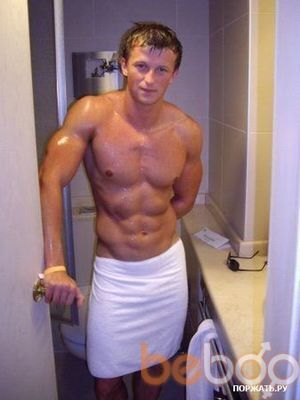  ,   Artsiom, 32 ,   