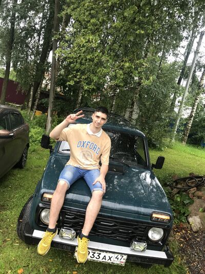  -,   , 21 ,   ,   