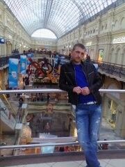 ���������� �������, ���� ������� �������, 41 ���, ������������ ��� ������, ����� � ���������, c�������� ���������