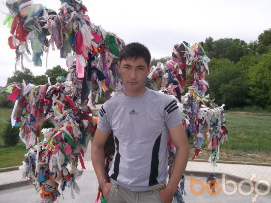  ,   Arsen, 42 ,   
