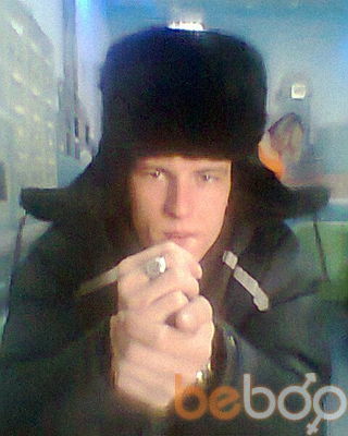  ,   Sasha, 33 ,   