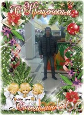  ,   Zokir, 38 ,   