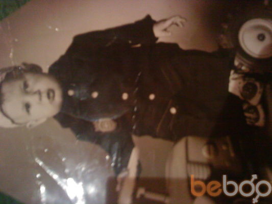 ���������� ���������, ���� ������� Romario, 50 ���, ������������ ��� ������, ����� � ���������, c�������� ���������