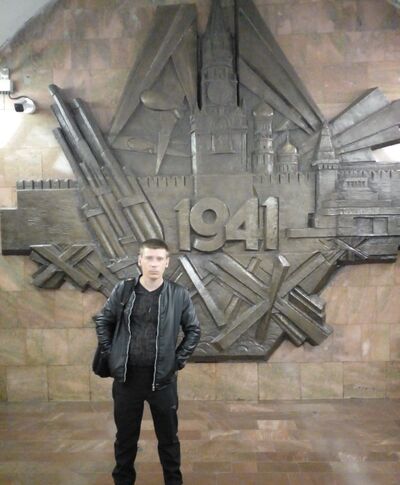  ,   Ivan, 38 ,   