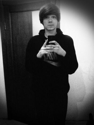  ,   Artem, 31 ,   