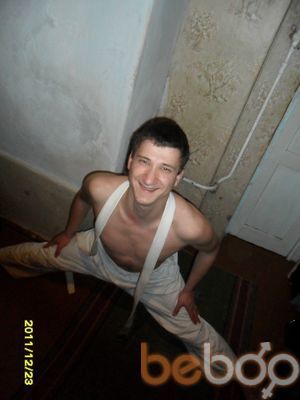  ,   Valery, 33 ,   ,   , c 