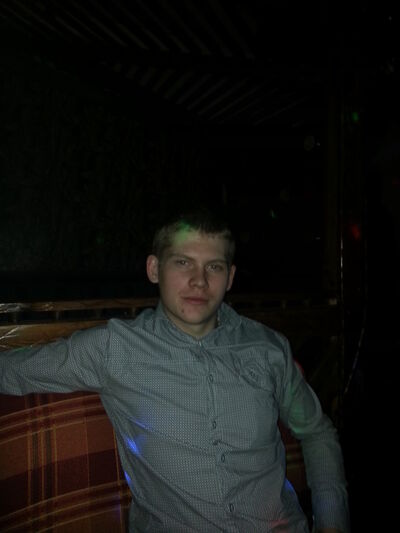  ,   Vladimir, 31 ,   