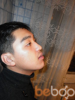  ,   Zhanik, 33 ,   
