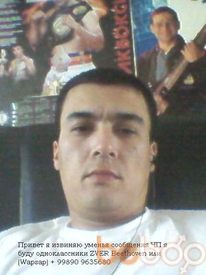  ,   Mir nur, 41 ,   ,   , c , 