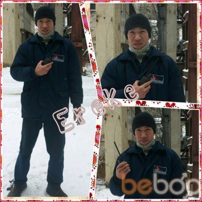  ,   Baron, 37 ,   