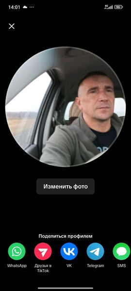  -,   , 45 ,   ,   