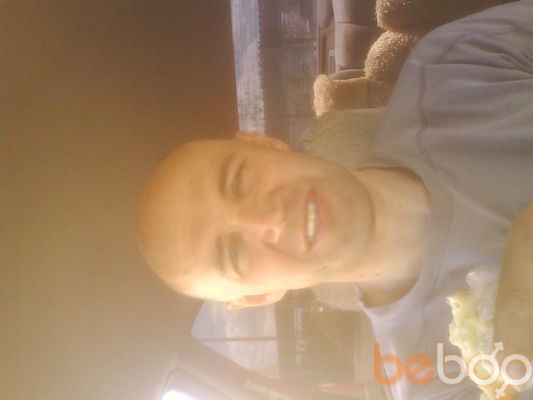 ���������� ���������, ���� ������� �������, 44 ����, ������������ ��� ����� � ���������, c�������� ���������