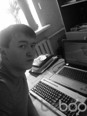 ,   Nurik, 37 ,   