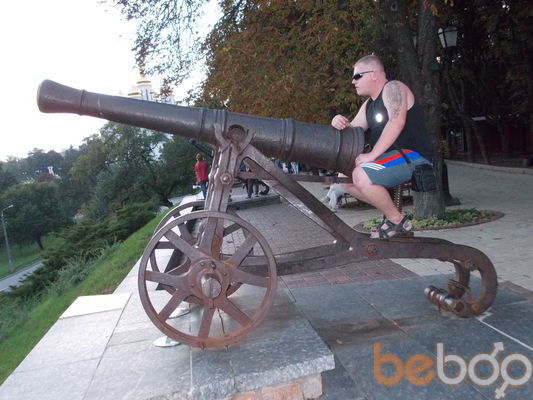 ���������� ������������, ���� ������� �����, 37 ���, ������������ ��� ������, ����� � ���������, c�������� ���������