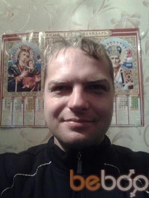  ,   , 47 ,     , c 