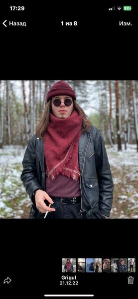  ,   GRIGUL, 24 ,   ,   