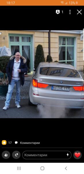  Herrsching am Ammersee,   , 48 ,   ,   , c , 