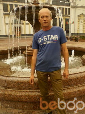  3623986  45, 57 ,    