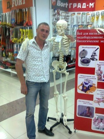 ���������� ������, ���� ������� ����, 38 ���, ������������ ��� ������