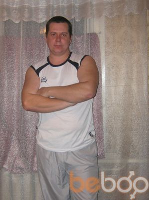  ,   Serega, 49 ,   