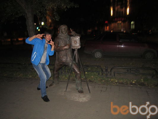  ,   Jamik, 37 ,   