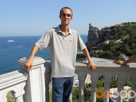  ,   Bekir, 34 ,  