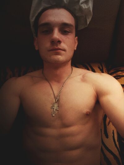  ,   Ilya, 29 ,  