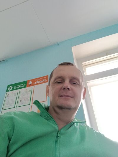  ,   Den, 47 ,   ,   