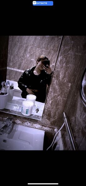 ,   Janna, 21 ,     