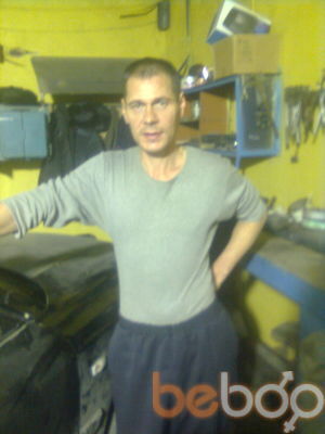  -,   , 54 ,   ,   , c , 
