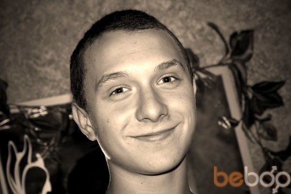  ,   Denis, 31 ,   