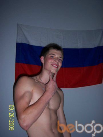  ,   Fylhtq, 33 ,  