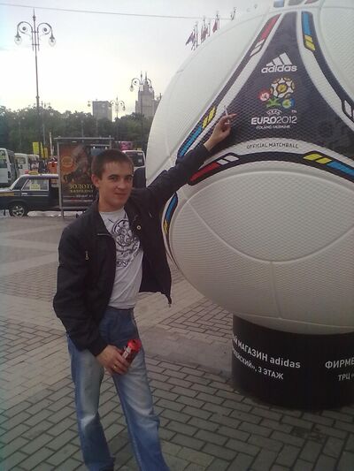  -,   Artur, 32 ,   