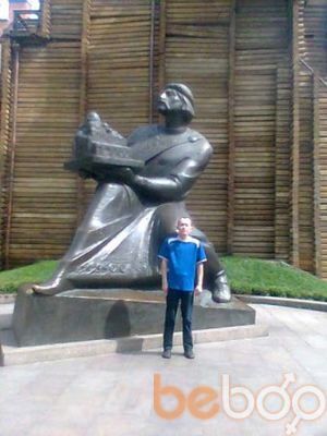 ���������� ����, ���� ������� ������, 44 ����, ������������ ��� ������