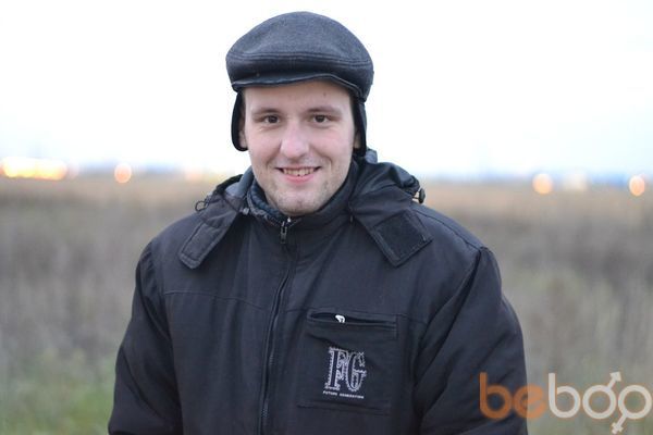  ,   Denis, 31 ,   