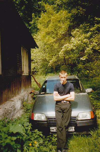 ���������� �����������, ���� ������� �����, 43 ����, ������������ ��� ������, ����� � ���������, c�������� ���������