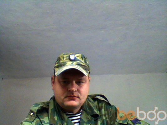  ,   Vadim, 42 ,   ,   , c , 