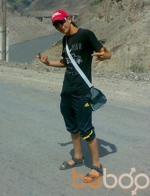  ,   927003073, 32 ,  