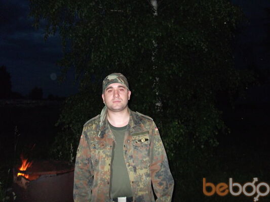  ,   Dima, 41 ,   