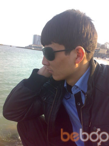  ,   Baymyrat, 33 ,   