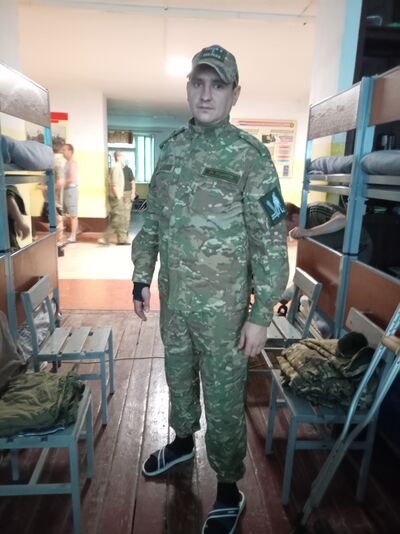  -,   , 37 ,   ,   , c 